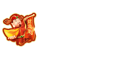 SITUS SAKTI123